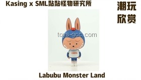 Labubu牙套：潮玩与口腔健康的跨界融合新趋势